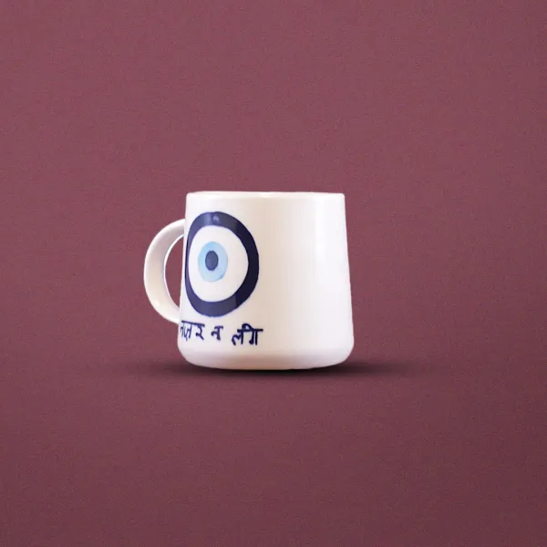 'Nazar Na Lage' Evil Eye Artisan Mug hover